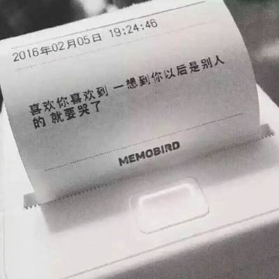 【境内疫情观察】辽宁新增8例本土病例（11月16日）